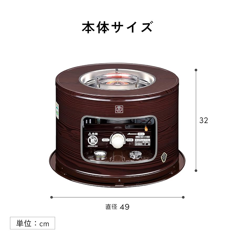 【未使用】コロナ 石油こんろ KT-21 2005年製 レトロ Yahoo!オークション - コロナ 石油こんろ KT-10 1994年製 昭和